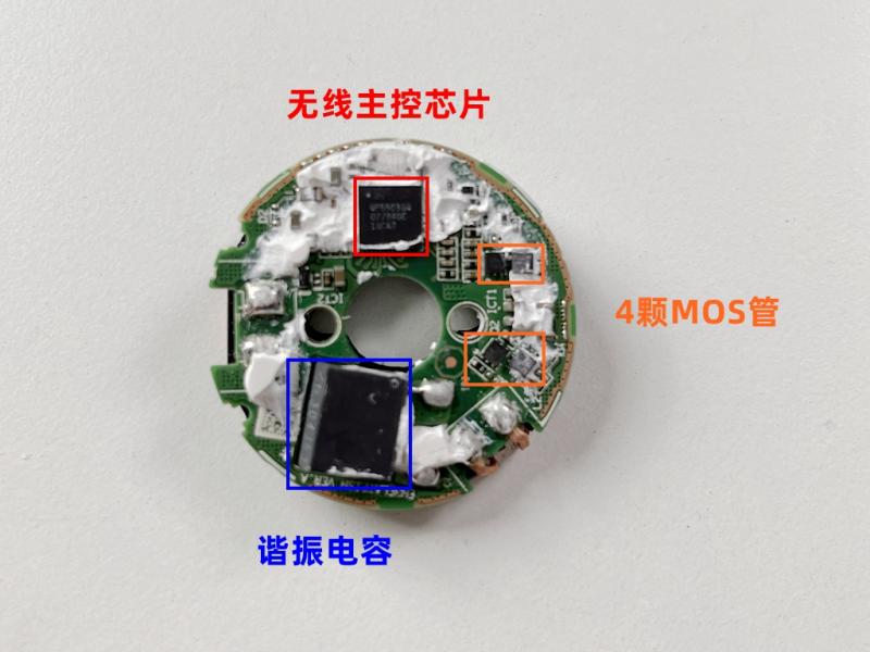 华为Watch GT 3拆解：STM32U5系列芯片加持，将低功耗进行到底