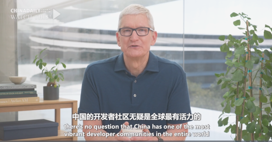 苹果CEO库克称赞中国开发者充满活力 专家：中国未来对全球科技巨头的吸引力将更大
