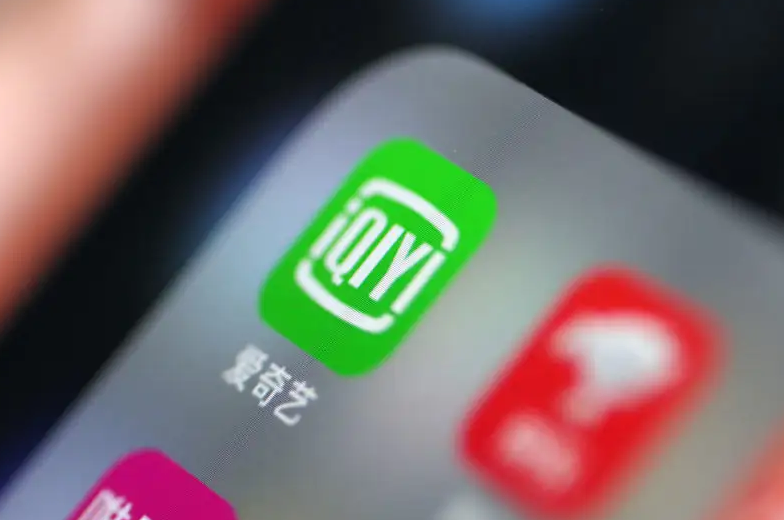 早资道 | 爱奇艺回应被百度出售股份；菜鸟接入浙江碳普惠平台