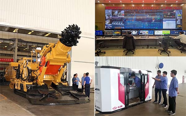 冀中装备石煤机公司智能掘进机研制获批中央引导地方科技发展资金项目