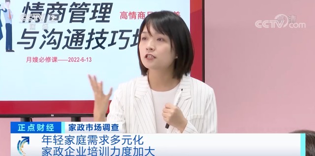 目前什么行业最好做最赚钱 目前什么行业最好做