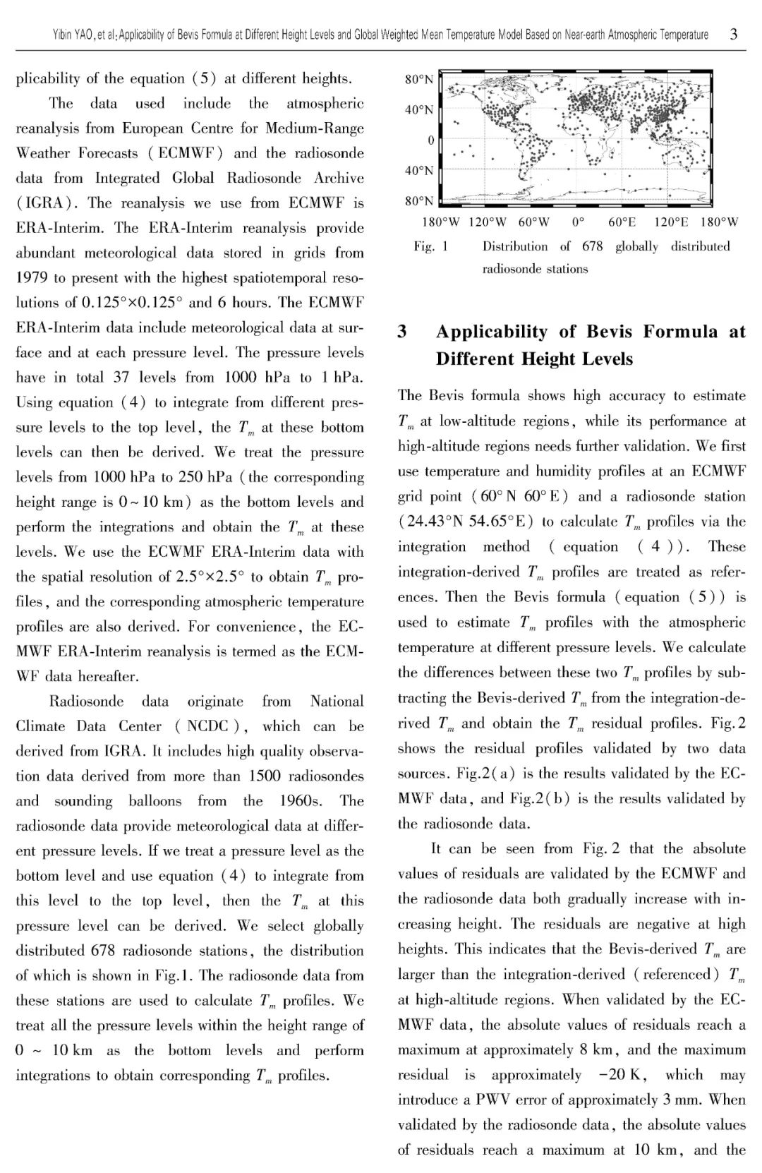 武汉大学—姚宜斌教授 |《测绘学报（英文版）》（JGGS）高被引论文