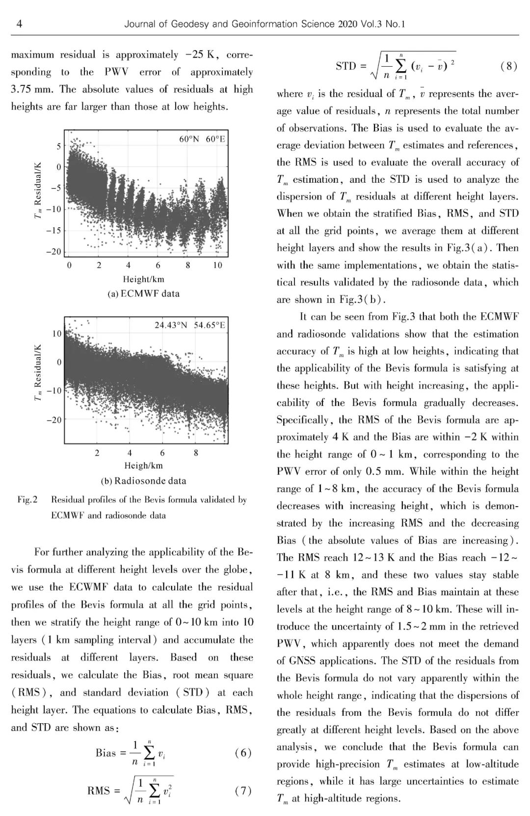 武汉大学—姚宜斌教授 |《测绘学报（英文版）》（JGGS）高被引论文