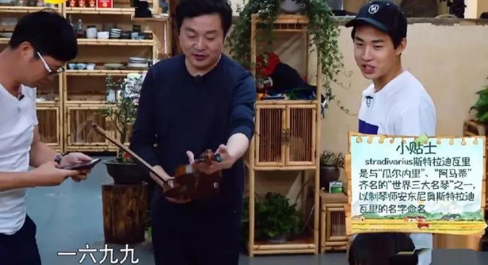 从“向往的生活”走出，吕思清夏日重磅开启“完全勃拉姆斯”