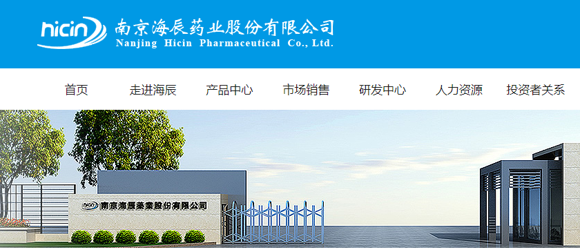 不投新能源，就像20年前没买房？药企争相来蹭，有企业半年收割6.7亿
