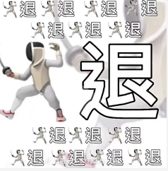 作弊被开除！大学生起诉高校，法院判了……