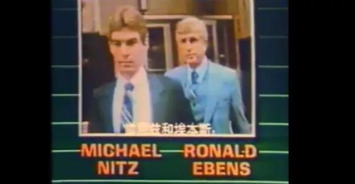 中国汽车，摸着日本出海