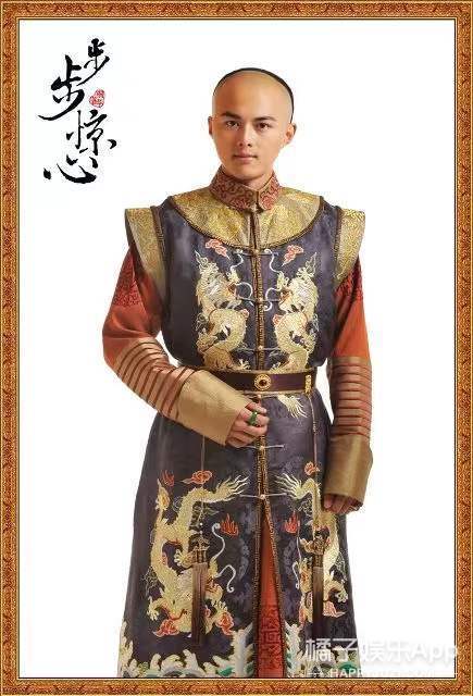 还记得《步步惊心》的十爷吗？分手后成美食博主了？