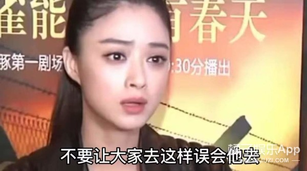 还记得《步步惊心》的十爷吗？分手后成美食博主了？