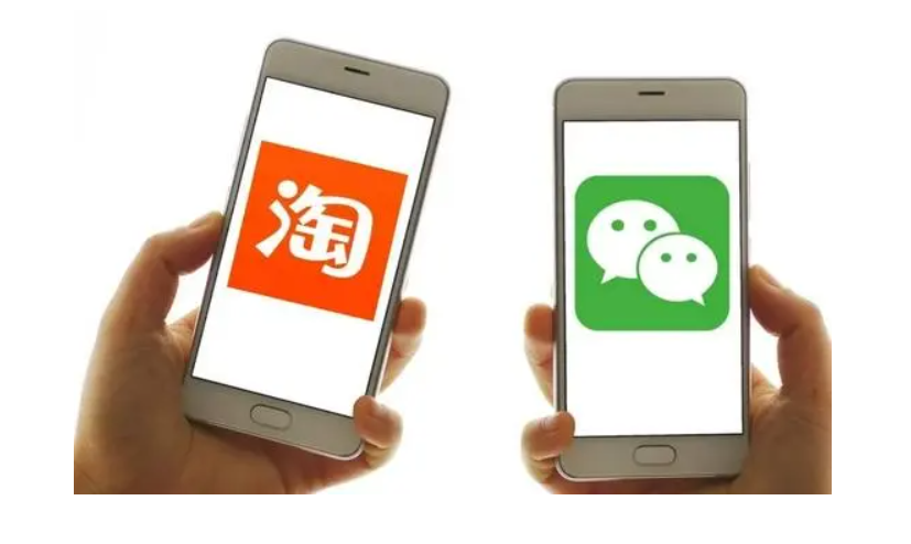 微信朋友圈广告现已直通淘宝天猫店铺