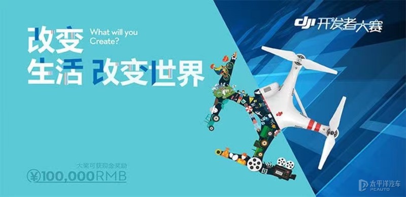 元戎启行CEO周光：一个被当做科学家培养的工程师却成为了企业家
