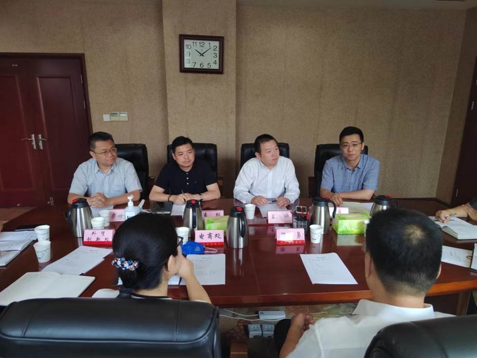 梁勇副厅长会见京东集团相关负责人