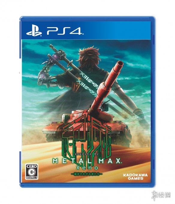 一代经典落幕！《重装机兵Xeno》ps4/psv数字版将停售