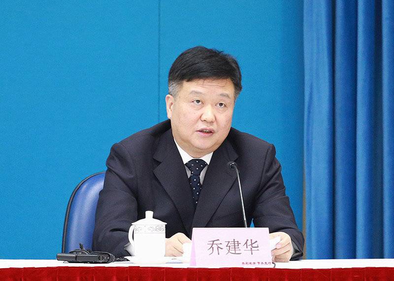 水利部：推进水利基础设施不动产投资信托基金 贵州湖南已有项目申报
