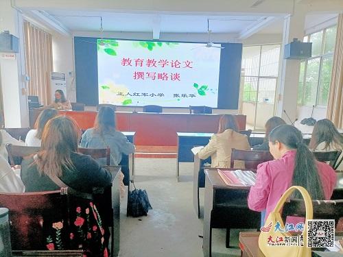 遂川正人红军小学开展教学常规系列活动(图1)