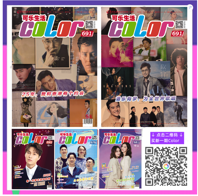 Twins终于合体，王心凌一手王炸冇得输！“浪姐3”赛制升级强行搞“突破”？