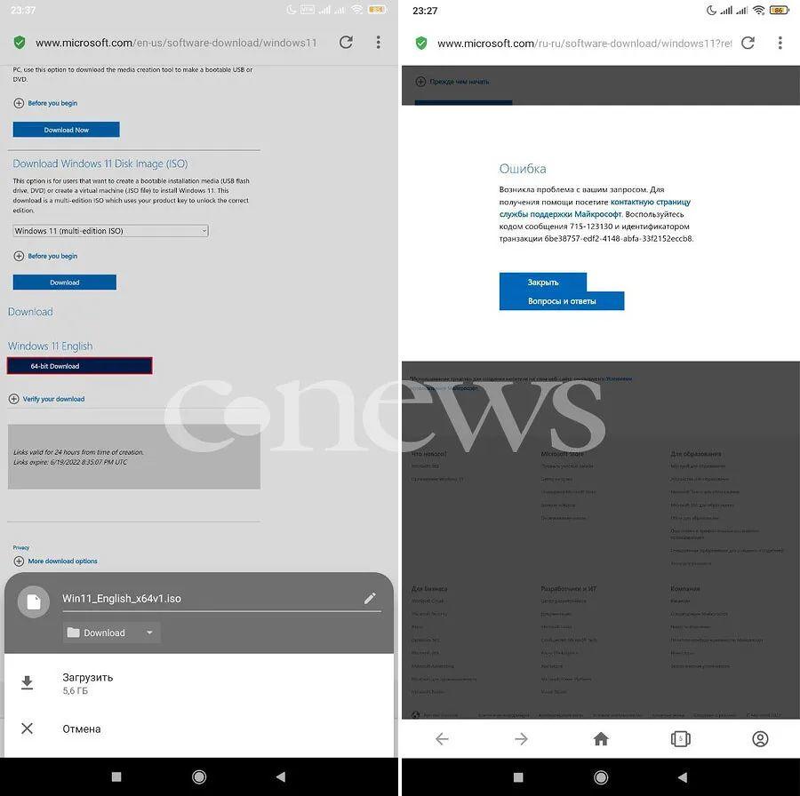 微软已禁止俄罗斯人下载Windows