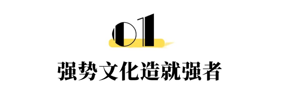 看完被禁播10年的神剧《天道》，我明白了决定普通人命运的3个底层逻辑