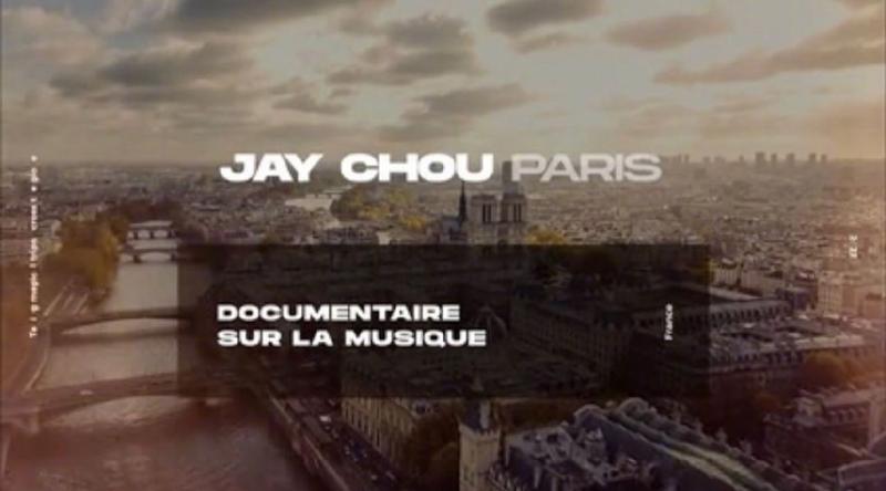 周杰伦新专辑前导纪录片发布，并官宣新专辑将于7月15日发行