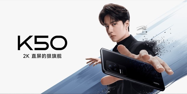 个个都是真香机，2000元左右换机别错过这几款