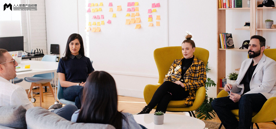 产品运营如何做好一场培训