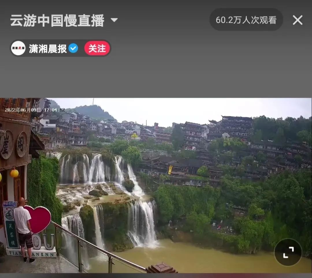 慢直播，何以成为长期主义内容新出口