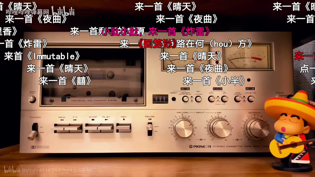 慢直播，何以成为长期主义内容新出口