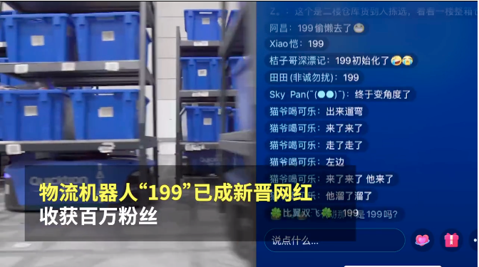 慢直播，何以成为长期主义内容新出口
