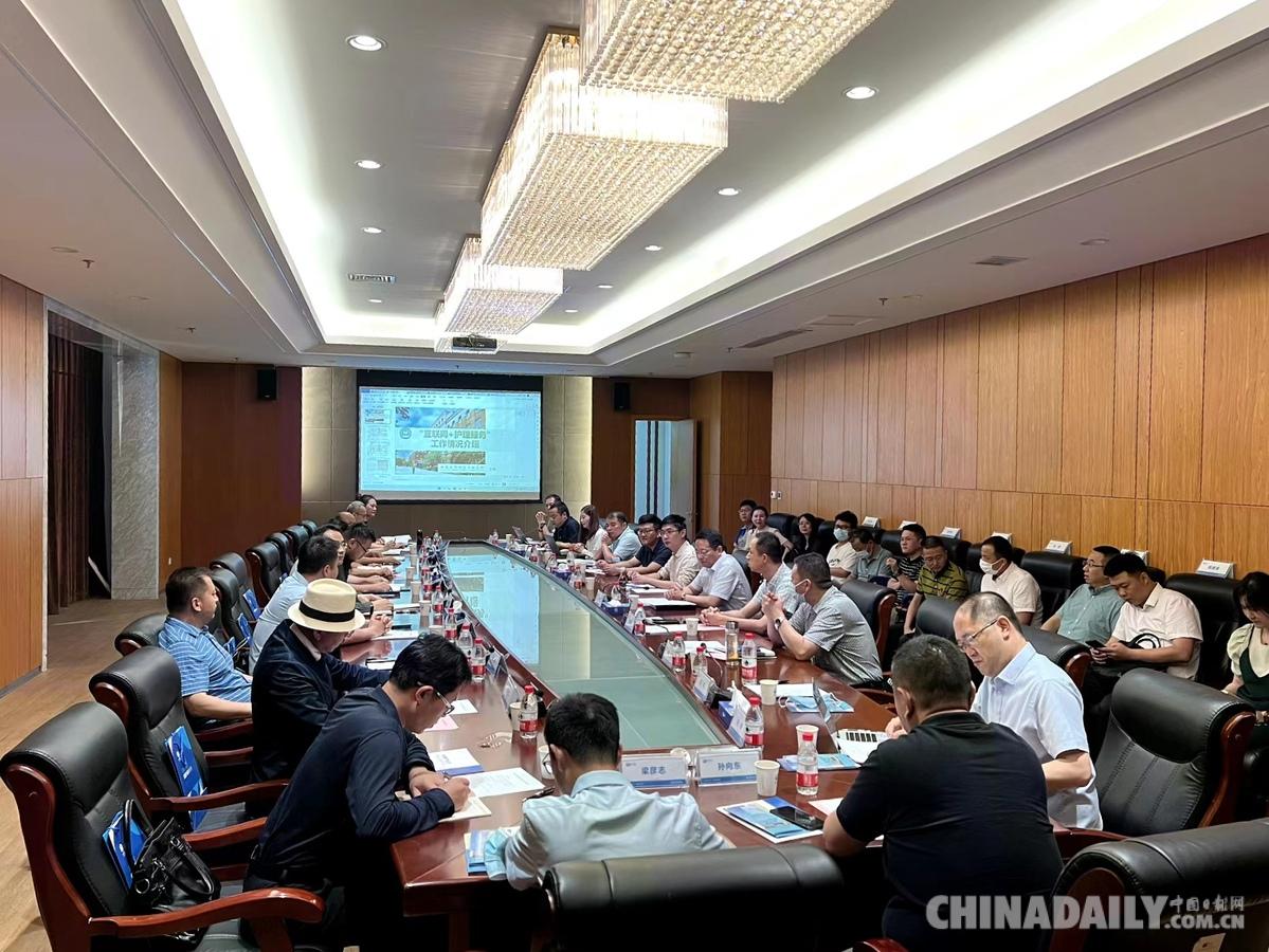 “互联网+医疗”这座桥梁，连接起宁夏与大湾区