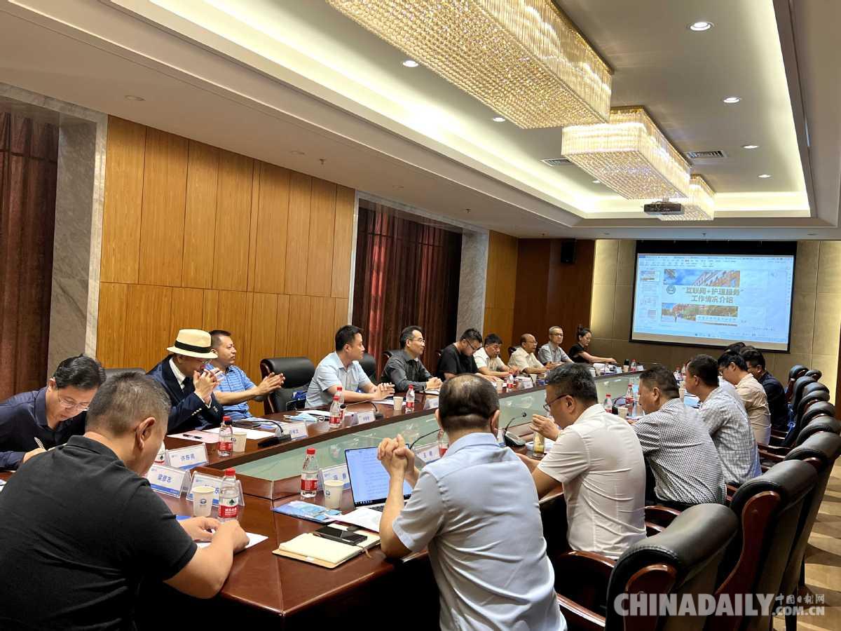 “互联网+医疗”这座桥梁，连接起宁夏与大湾区