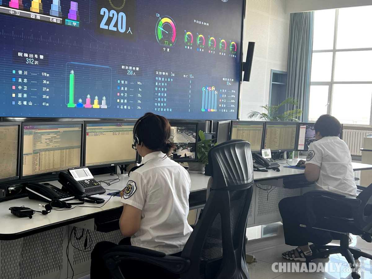 “互联网+医疗”这座桥梁，连接起宁夏与大湾区