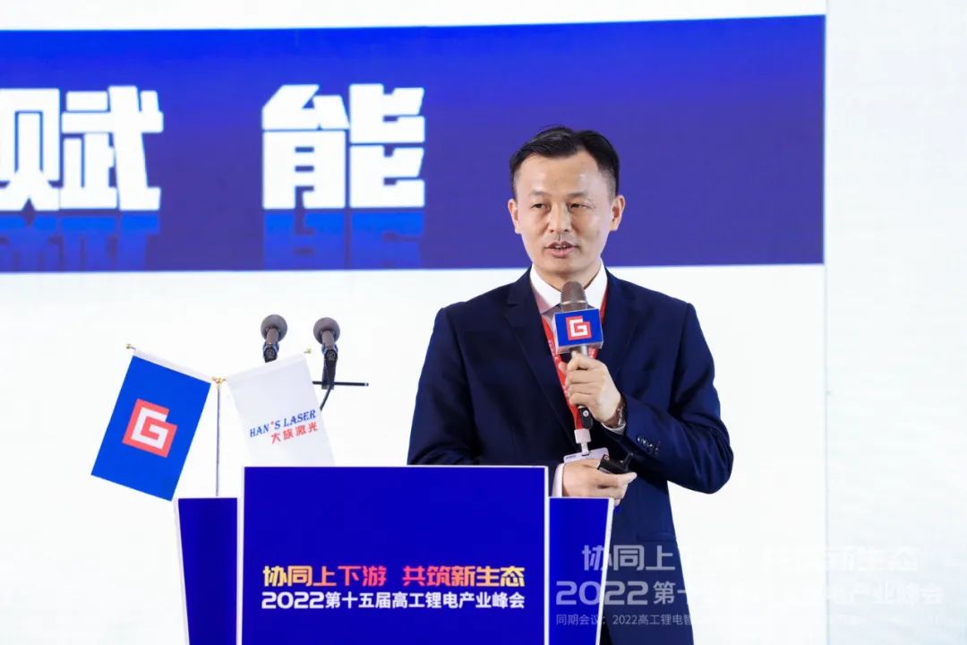 智能高速注液+负压化成赋能TWh时代锂电制造