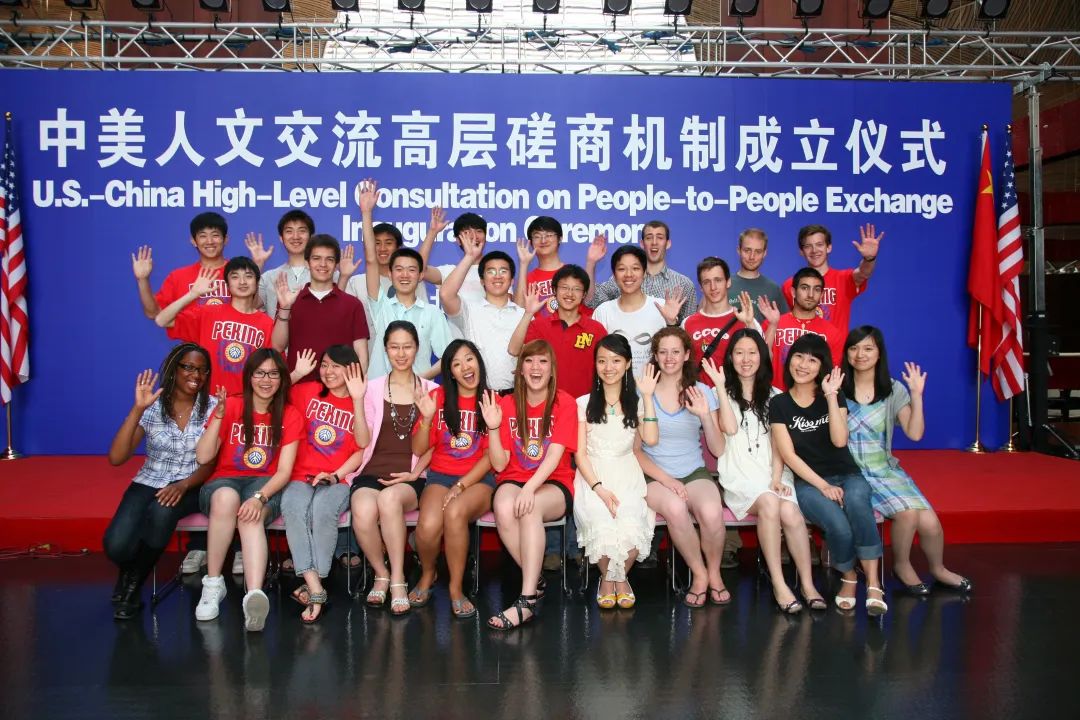 总书记回信一周年！在北大读懂中国！