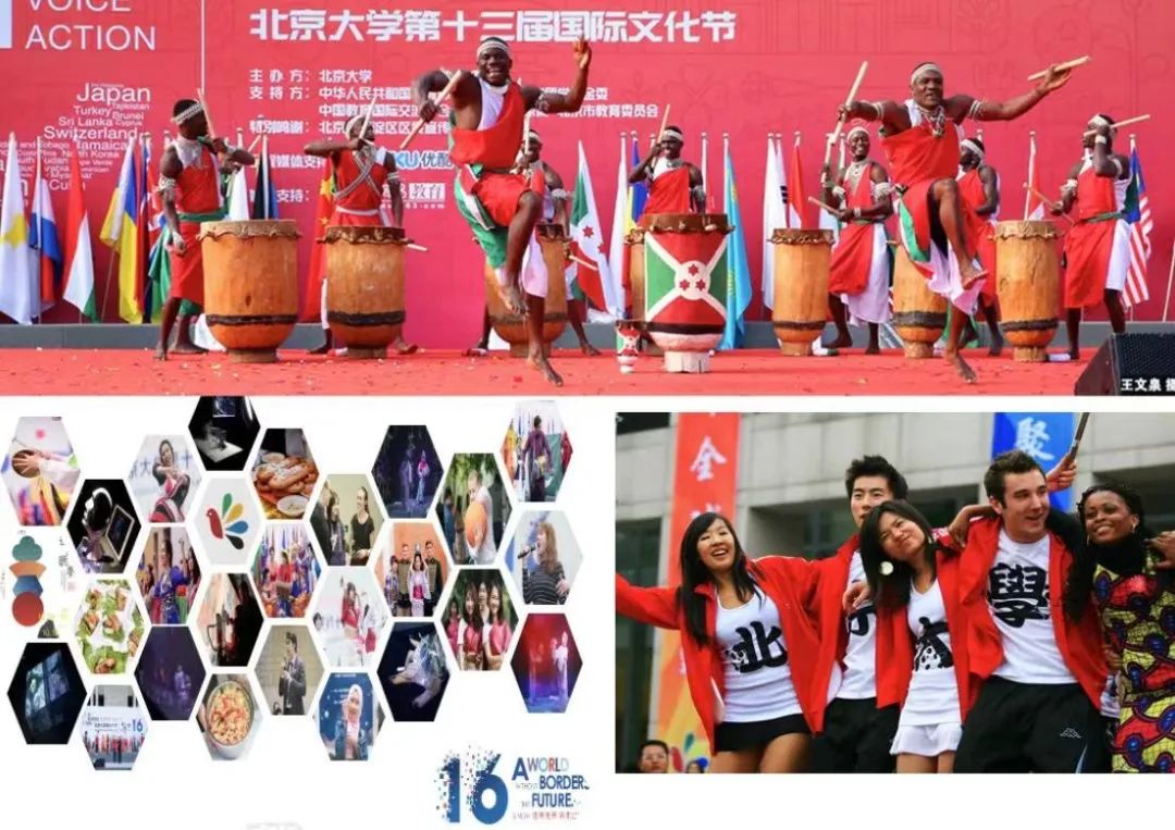 总书记回信一周年！在北大读懂中国！