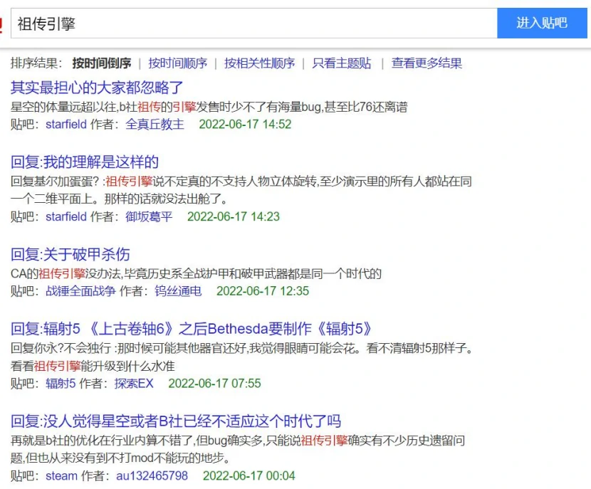 B社坚守祖传引擎，原因并没有你想象的那么简单