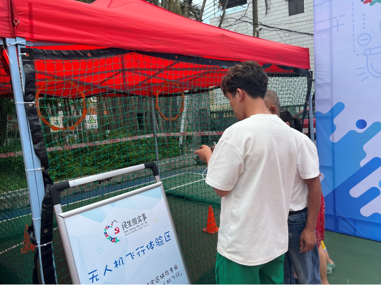 机器人编程、无人机飞行表演......溪涌社区居民家门口享受科普盛宴