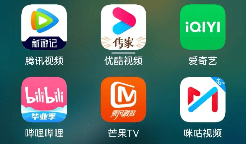 俞敏洪要做电商学院 / B站付费视频，你会掏钱吗？