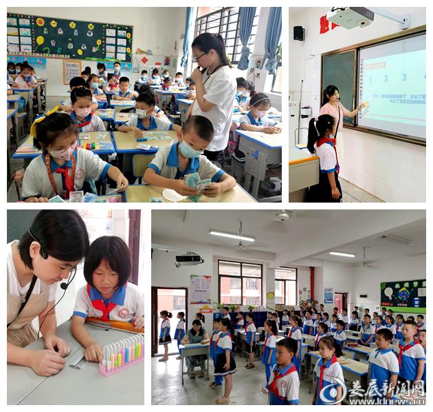 婁底華達(dá)學(xué)校開(kāi)展一二年級(jí)無(wú)紙化學(xué)業(yè)水平活動(dòng)(圖1) 婁底華達(dá)學(xué)校開(kāi)展一二年級(jí)無(wú)紙化學(xué)業(yè)水平活動(dòng)(圖1)