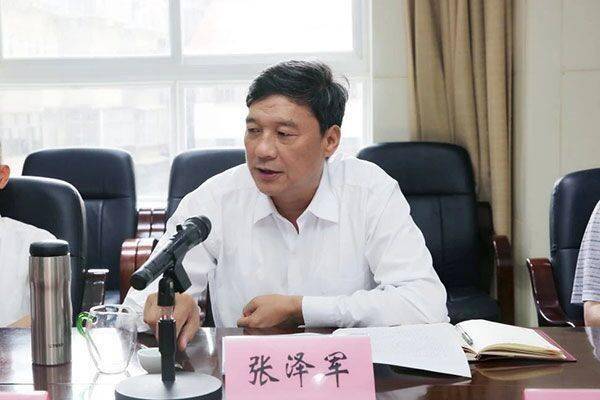 云南省科协原常务副主席张泽军被公诉，曾被曝违规乘头等舱64次