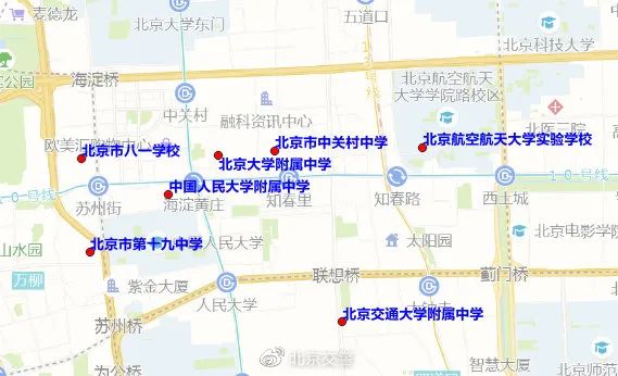 北京交管部门发布中考交通出行提示，这些区域可能车流集中