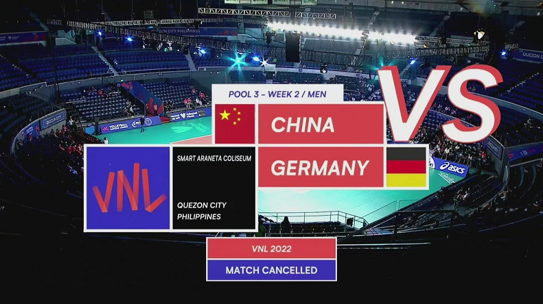 德国队退出比赛！国际排联判定中国男排3比0获胜
