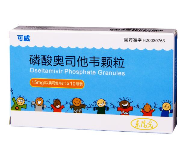 流感<a href=http://www.jiuyinews.cn/hangye/jibing/ target=_blank class=infotextkey>病</a>毒卷土重来，“神药”奥司他韦单品年销60亿神话难再现