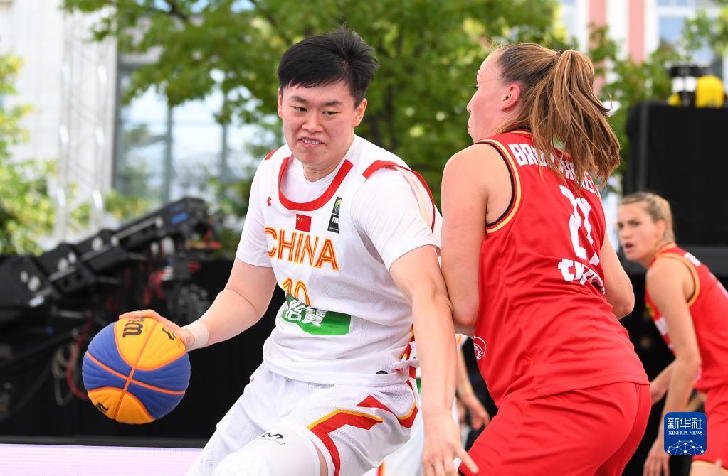 三人篮球世界杯女子组：中国队21比10胜德国队