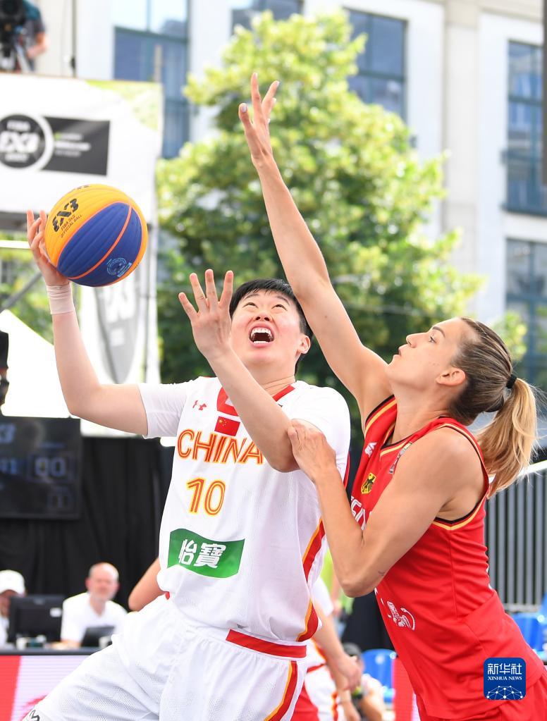 三人篮球世界杯女子组：中国队21比10胜德国队