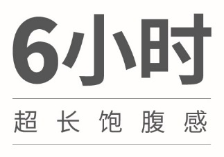 手机详情页如何卖爆货？先掌握经典的版式四原则