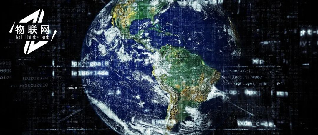 倒计时2天！|“可信数据空间——让数据放心流动”智汇沙龙即将呈现