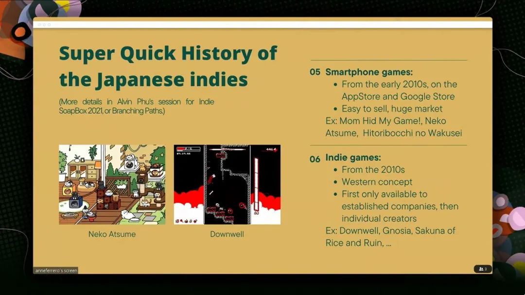 日本为什么补独立举办世界杯(「GDC2022」 日本独立游戏开发的概况及面向跨文化市场的挑战)