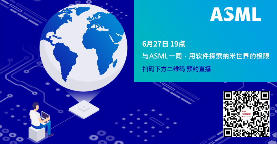 AMD完成了关键布局