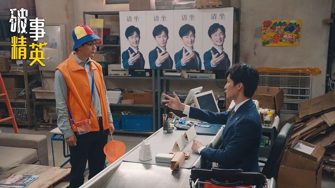 个人意见｜从《爱情公寓》到《破事精英》，国产喜剧为何不停遭遇“抄袭”罗生门？