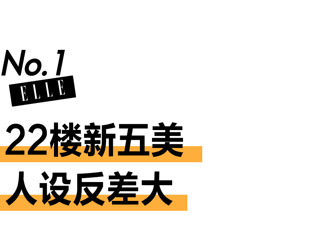 欢乐颂3新五美换人设，国产剧里的女性群像终于变了？